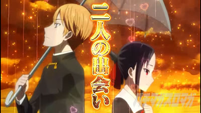 ������l�͍��点���� �p�`���R�b����Ƃ�����