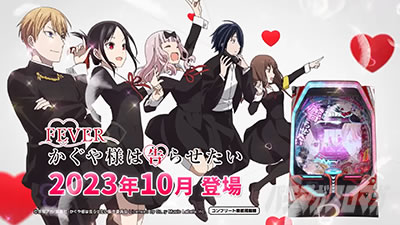 �K���_��SEED �p�`���R�b�bP�t�B�[�o�[������l�͍��点����