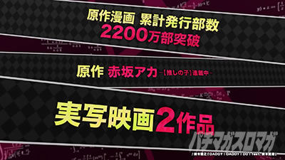 �K���_��SEED �p�`���R�b����F�ԍ�A�J