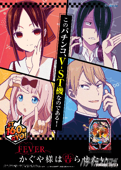 ������l �p�`���R�b���炷���̃T���l�C���摜