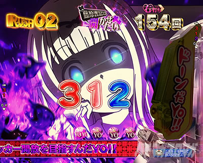 ������l�͍��点���� �p�`���R�b�~�ߑł�