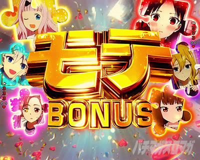 ������l�͍��点���� �p�`���R�b�Ђ˂�ł�