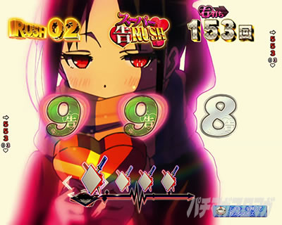 ������l�͍��点���� �p�`���R�bST�̑O��40��]�͑�����]�[��