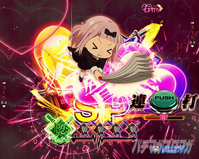 ������l�͍��点���� �p�`���R�b�n�[�g����菜���\��