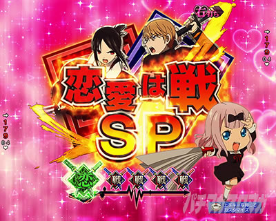 ������l�͍��点���� �p�`���R�b�n�[�g����菜���\��