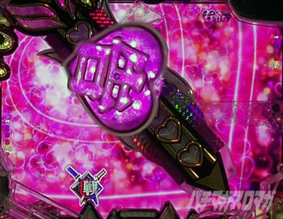 ������l�͍��点���� �p�`���R�b�n�[�g�����m�����ŐM���x70%