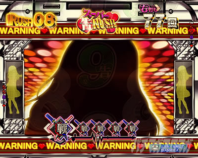 ������l�͍��点���� �p�`���R�b��������