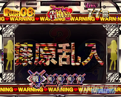 ������l�͍��点���� �p�`���R�b��������