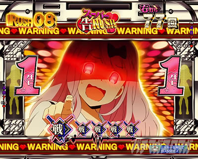 ������l�͍��点���� �p�`���R�b��������