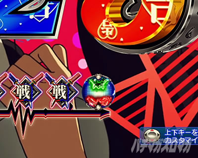 ������l�͍��点���� �p�`���R�b�S��]��RUSH�m��