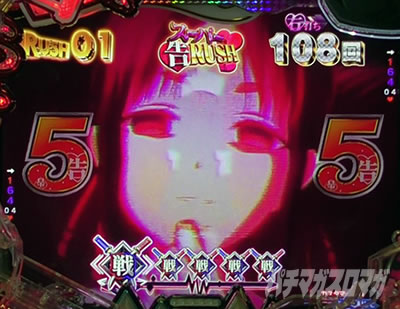 ������l�͍��点���� �p�`���R���������Ɨ\���͐M���x17%