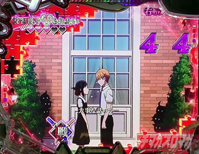 ������l�͍��点���� �p�`���R�b�Z�ɗ��ō���ꂽ���̐M���x��29.4%