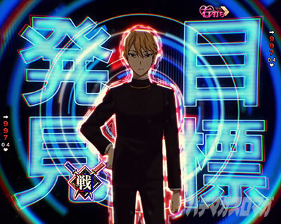 ������l�͍��点���� �p�`���R�b���点�^�C���e�̐M���x��49.4%