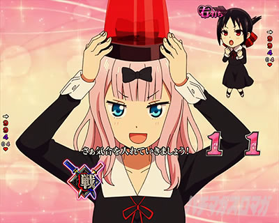 ������l�͍��点���� �p�`���R�b������Ԃ��`�J�点�������傤��̐M���x��36%