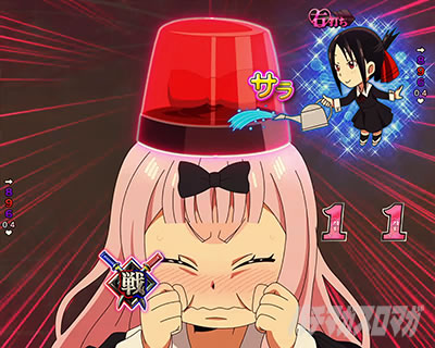 ������l�͍��点���� �p�`���R�b������Ԃ��`�J�点�����D���̐M���x��83%