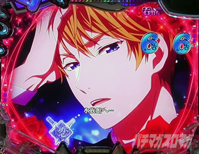 ������l�͍��点���� �p�`���R�b�������敗�ɍ���ꂽ���ԃJ�b�g�C���̐M���x��79.7%