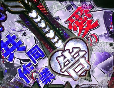 ������l�͍��点���� �p�`���R�b���̋�����ƃ��[�`�͐M���x70%