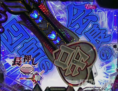 ������l�͍��点���� �p�`���R�b���̋�����ƃ��[�`�͐M���x70%