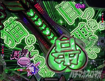 ������l�͍��点���� �p�`���R�b���̋�����ƃ��[�`�͐M���x70%