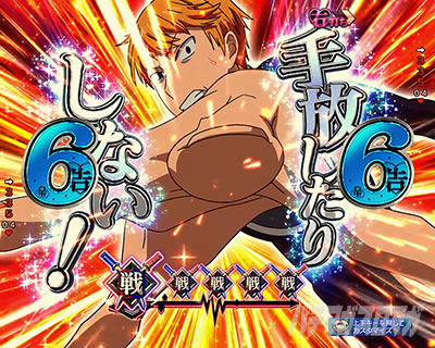 ������l�͍��点���� �p�`���R�b���������������肵�Ȃ�