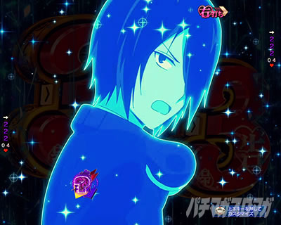 ������l�͍��点���� �p�`���R�b�e���p�C����͐M���x100%