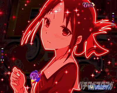 ������l�͍��点���� �p�`���R�b�e���p�C����Ԃ͐M���x74.9%