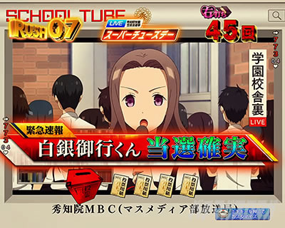 ������l�͍��点���� �p�`���R�b���I�m���̐M���x��100%