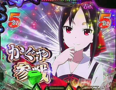 ������l�͍��点���� �p�`���R�b������Q��̐M���x��100%