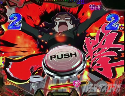 ������l�͍��点���� �p�`���R�b������Q��̐M���x��100%