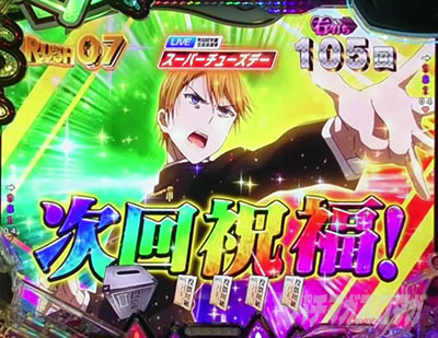 ������l�͍��点���� �p�`���R�b�p�`���R�͐�@�͐M���x100%