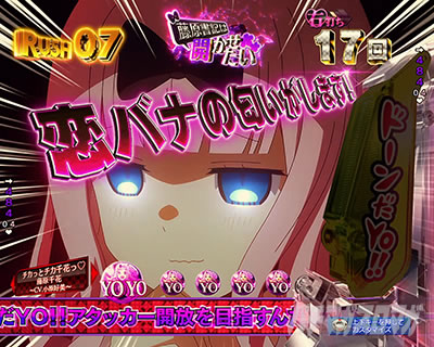 ������l�͍��点���� �p�`���R�b�������L�ɂ��C���\��