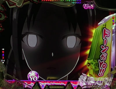 ������l�͍��点���� �p�`���R�b�S��]��RUSH�m��