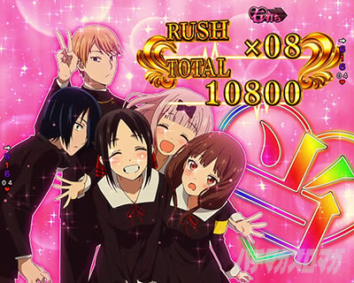 ������l�͍��点���� �p�`���R�b���U���g���