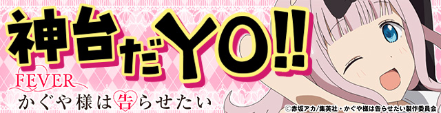 �����j���[�}�V������L