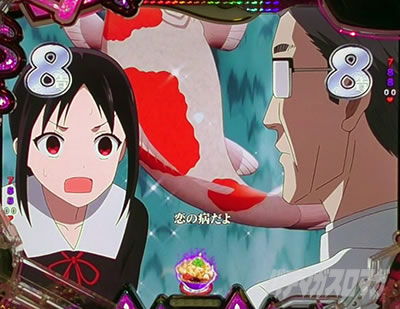 ������l�͍��点���� �p�`���R�b�c�������̑���f�͐M���x3%