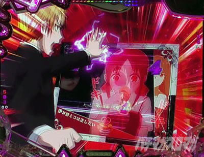 ������l�͍��点���� �p�`���R�b�Ɉ��~�R�ǃ_�@�������̐M���x��63.7%