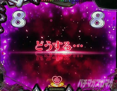 ������l�͍��点���� �p�`���R�b������l�͎~�߂�ꂽ���ԃe���b�v�̐M���x��80.2%