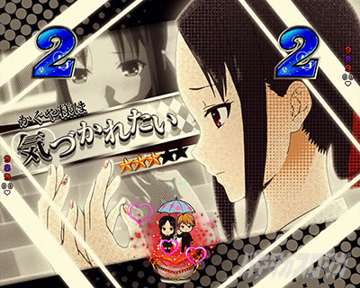 ������l�͍��点���� �p�`���R�b������l�͋C�Â��ꂽ���̐M���x��43.3%