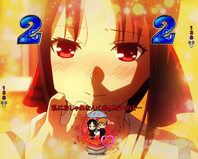 ������l�͍��点���� �p�`���R�b������l�͋C�Â��ꂽ���ԃJ�b�g�C���̐M���x��75.2%