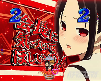 ������l�͍��点���� �p�`���R�b������l�͋C�Â��ꂽ���ԃe���b�v�̐M���x��86.1%