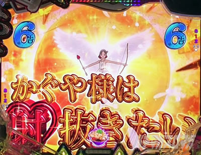 ������l�͍��点���� �p�`���R�b������l�͎˔��������̐M���x��52.4%