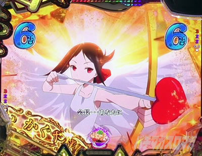 ������l�͍��点���� �p�`���R�b������l�͎˔��������^�[�Q�b�g�X�R�[�v�Ԃ̐M���x��71.3%