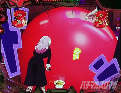 ������l�͍��点���� �p�`���R�b�������L�͖c��܂������̐M���x��34.4%