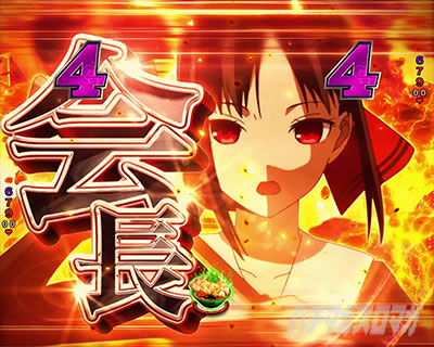 ������l�͍��点���� �p�`���R�b�}���A�[�W��(��ՓI����)V-�R���g���[���[�̐M���x��100%