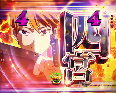 ������l�͍��点���� �p�`���R�b�}���A�[�W��(��ՓI����)V-�R���g���[���[�̐M���x��100%