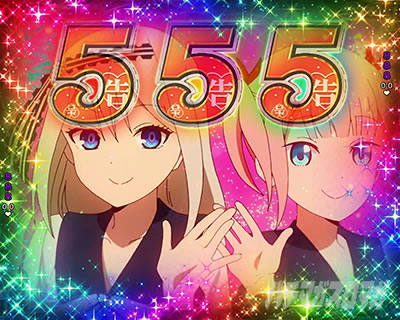 ������l�͍��点���� �p�`���R�b�S��]��RUSH�m��