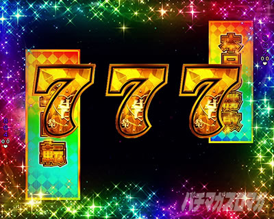 ������l�͍��点���� �p�`���R�b�S��]��RUSH�m��