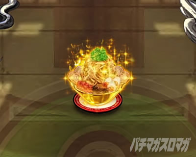 ������l�͍��点���� �p�`���R�b���ۗ��̐M���x��80%