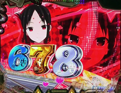 ������l�͍��点���� �p�`���R�b�ԃ`�����X�ڂ̐M���x��39.2%