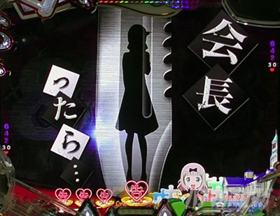 ������l�͍��点���� �p�`���R�b���������Ɛ�ǂݐԂ̐M���x��33.5%